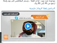 ارتفاع الاسعار الجنوني والوزارات المعنية نائمة